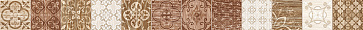 Бордюр ASPEN 48-03-11-459-0  (Ceramica Classic)
